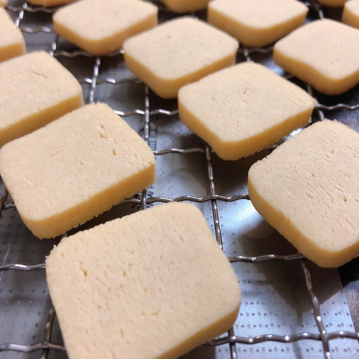 グルテンフリー !米粉のレモンクッキー